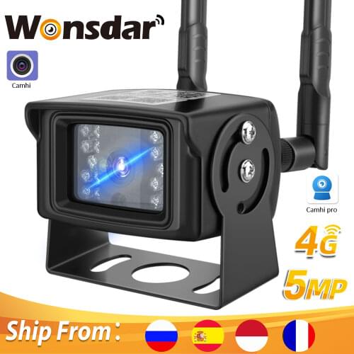 Wonsdar Home Security Cameras