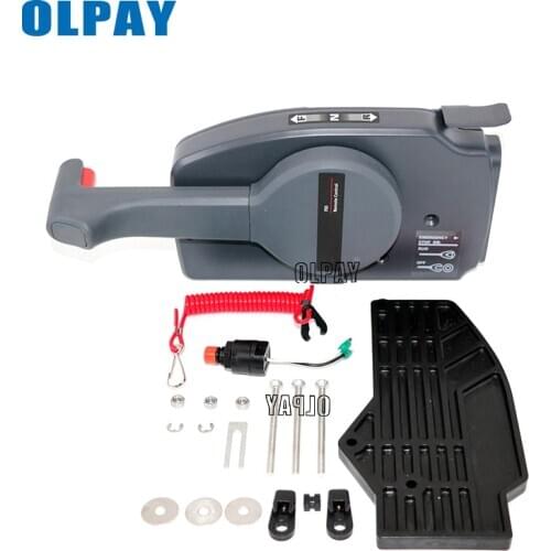Push to open Side mount control box for YAMAHA Engine (Simple) ,Push to open