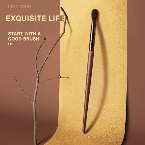 CHICHODO Makeup Brush-2021 New Amber Series Carved Tube Animal Hair Brushes-Goat Hair Smudge Brush-natural hair make up pen-E247