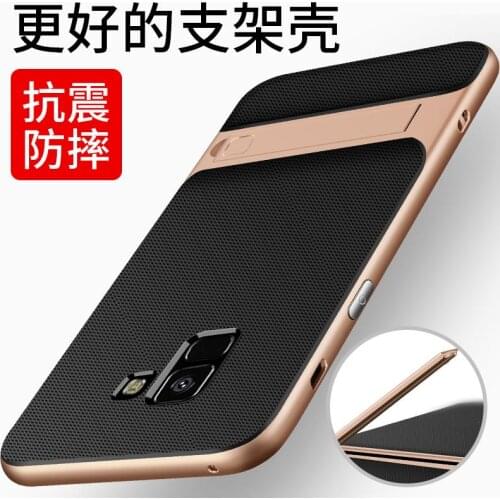 GRASALE Samsung Galaxy A8 Phone Cases