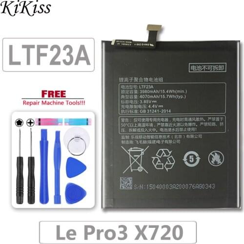 KiKiss LeEco PRO 3 X720 Phone Batteries