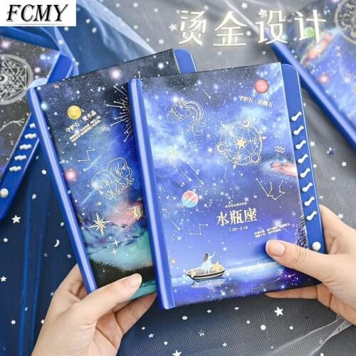 Twelve Constellation Password Book Boys and Girls with Lock Diary Book Ancient Style Simple Book Cute Korean Thickened Notebook