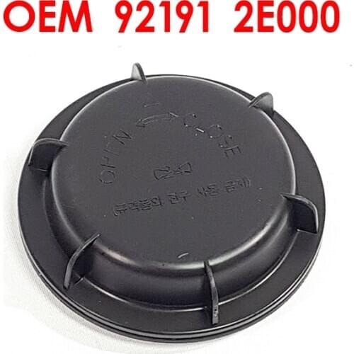 Brand New Genuine Headlight Head Lamp Light Dust Cap Cover 921912E000 For Santa Fe Tucson Elantra i10 i20 Accent