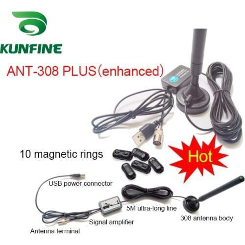Universal FM Radio antenna MD radio antenna enhanced antenna used for home audio with FM function MD AV amplifier TV card