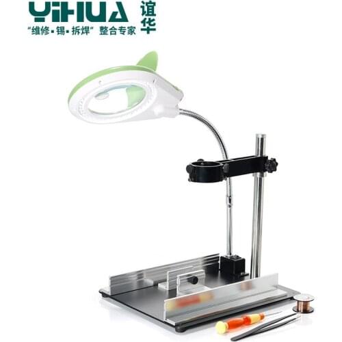 Yihua YIHUA628TDLED bracket magnifying glass desktop magnifying glass repair workbench bracket magnifying glass