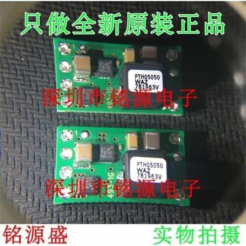 Free Shipping PTH05050WAH PTH05050