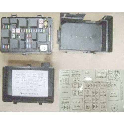 3722200-K08-C1 FUSE BLOCK NO.2 ASSY for Great wall Haval