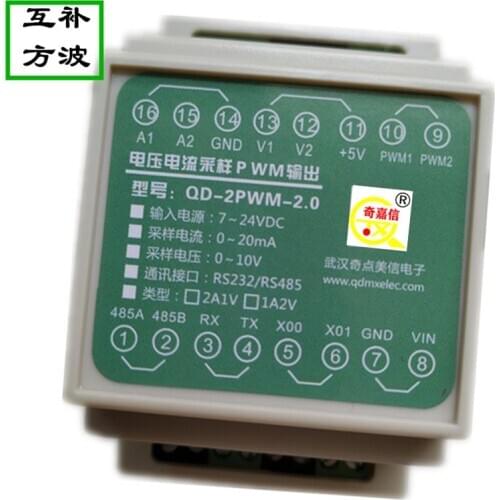 Dead Time of MOS IGBT Serial Port RS232 485driven by H-bridge of 2-channel Complementary PWM Square Wave Generator