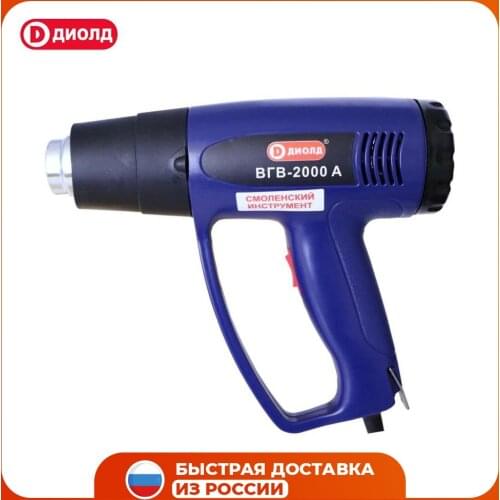 ДИОЛД Technical Hair Dryers