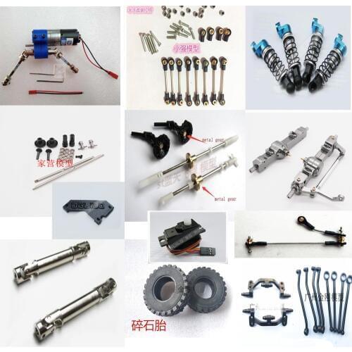HengLong WPL B-1 B-14 B-24 B24 C14 C-14 1/16 Upgrade Motor Gearbox Drive shaft front rear axle gear pull rod servo ESC etc