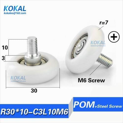 [LPR30*10-C3L10M6]Free Shipping 10pcs 626zz screw NTBG series Screw bearing pulley M6 round type cashbox sliding wheel roller