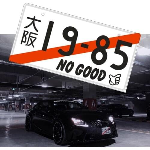 Number 1985 Aluminum Metal License Plate Japanese License Plate Auto Tag Car Tag Car License Plates Customized Personalized