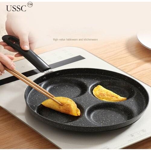 USSC Frying Pan Mini Four Hole Frying Pan Breakfast Egg Dumpling Non Stick Pan Pancake Pan Fried Egg Mould Maifan Stone HZ017