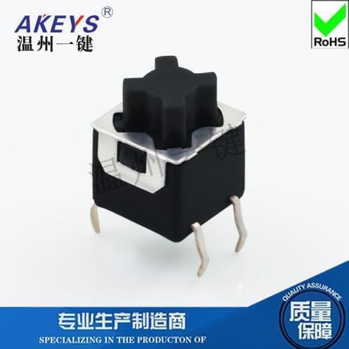 10 pcs TS-F009 Touch Switch 4-Pin Plug-in Soft Button Silent Silicone Press Electrical Connector