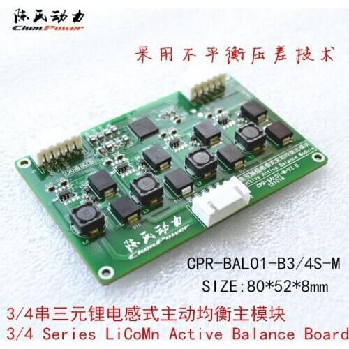 350mA 3 to 4 Strings 3.7V Ternary Lithium Inductive Active Equalization Main Module for 20AH Battery Pack