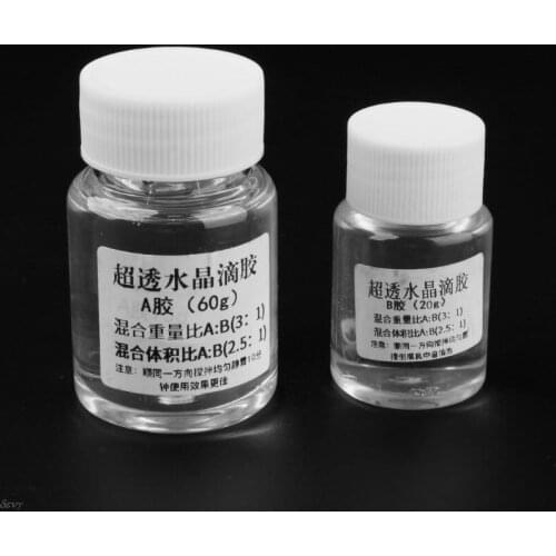 80g Ultra-transparent AB Crystal Glue Two Component Epoxy Resin Sealant Quick Drying