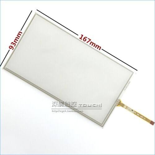 Free shipping 6.95 inch touch screen TM070RDH01/C070VW03 167*93 screen handwriting DVD vehicle navigation system