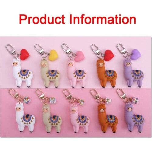 Cute Alpaca Keychain Fashion Heart Ball Pendant Cartoon Alpaca Keyring For Girls