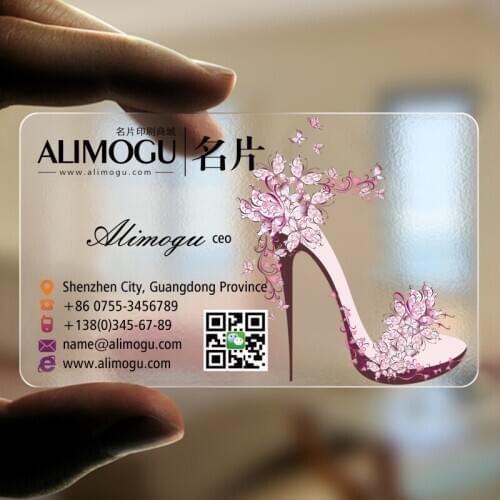 Transparent Frosted 85.5X54mm PVC Card Custom Frosting Transparent Business Name Card