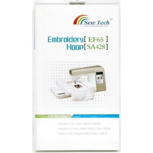 Sew Tech Embroidery Hoops for Brother Embroidery Machine Frames for Brother ULT-2001 2002D 2003D Embroidery Frame