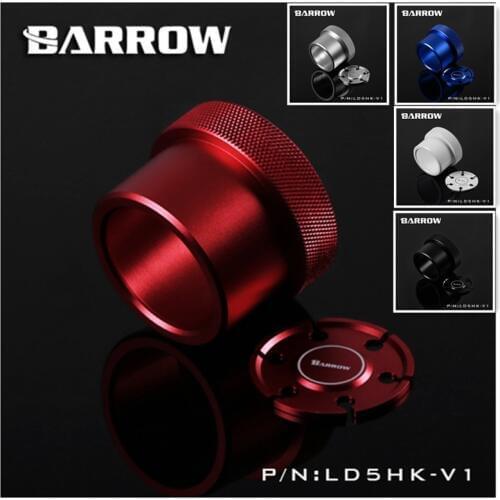 Barrow D5 Water Pump Special Aluminum Heatsink Top Kit For D5/MCP655 Pump Cover PC water cooling LD5HK-V1