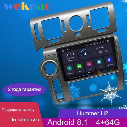 Wekeao 9.66" Touch Screen 1 Din Android 8.1 Auto Radio Automotivo For Hummer H2 Car Dvd Multimedia Player GPS Navigation 4G 2008