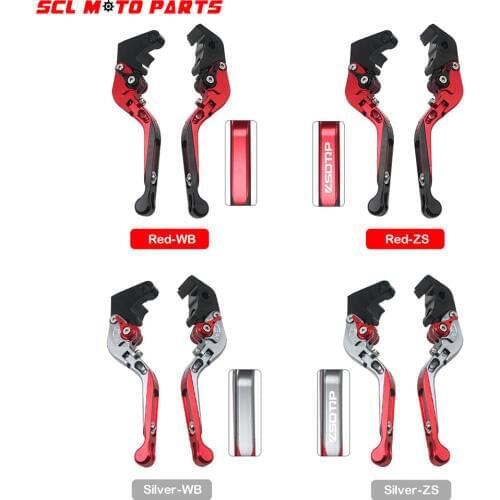 ALconstar-Racing Motorcycle CNC Aluminum Custom Telescopic Folding Brake Handle Clutch Lever For Yamaha YZF-R6 2005-2016 1Pair