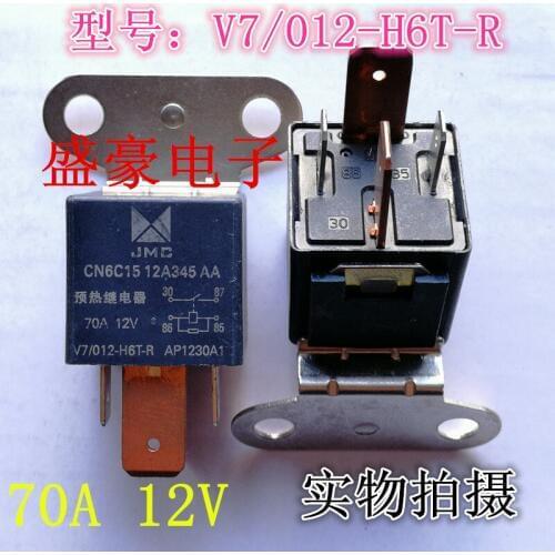 Original new 100% V7/012-H6T-R vehicle start up preheating relay V7 012-H6T-R 12V 70A 4pin belt mounting rack