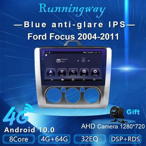 Runningway Android 10.0 5G Car DVD For Ford Focus 2004 2006 - 2010 2011 4G+64G Car Radio Multimedia Video Player Navigation GPS