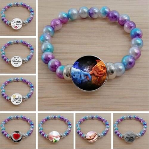 Parent-child family member bracelet convex glass colored bead bracelet best mother sister brother gift