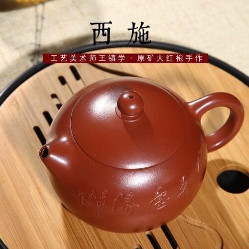 Ore Dahongpao handmade kettle senior engineer Wang Zhen teacher works Xishi pot factory wholesale one for distribution