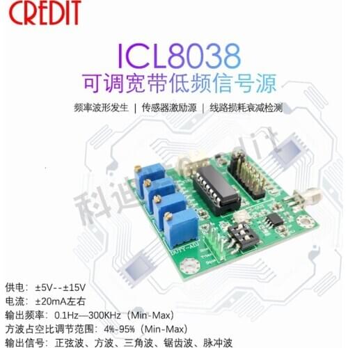 ICL8038 Module Low Frequency Signal Generator Multi-range Switching Frequency Generation Wide Voltage Supply Signal Source