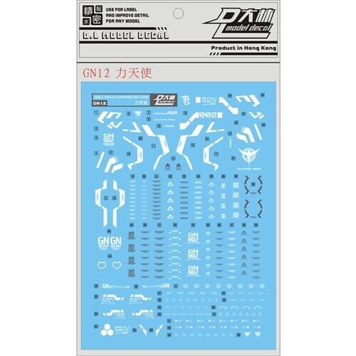 ​ Model Kit DL Model Decal Water Stickers GN12 for Bandai MG 1/100 GN-002 Gundam Dynames