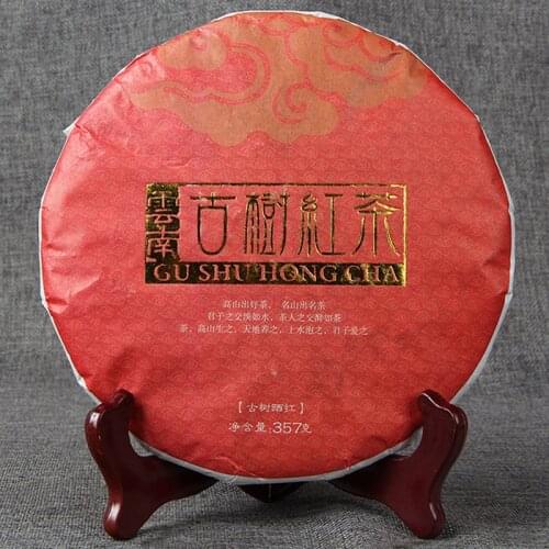 2020/2021 Yunnan Old Tree Black Chinese Tea Dianhong Feng Qing Red Tea Cake 357g