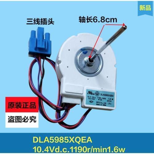 New good working for TCL Refrigerated Freezer Fan Motor BCD-516WEX60 10.4V DC Motor refrigerator DLA5985XQEA