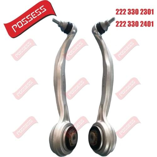 A pair of front axle control arm assemblies for Mercedes Benz Class S W222.X222, OEM 2223302301/2223302401