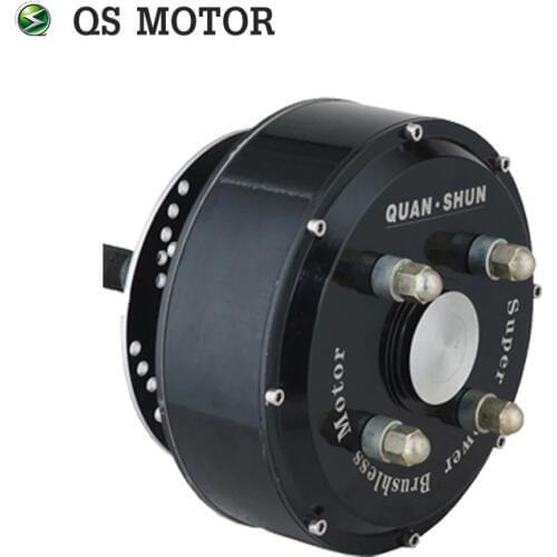 QS Motor 1500W 205 40H V3 Electric Car in wheel hub motor