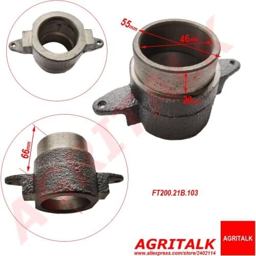 Release bearing seat for Foton Lovol FT254 series tractor , part number: FT200.21B.103