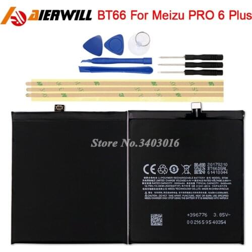 Mcdark Meizu PRO 6 Plus Phone Batteries China