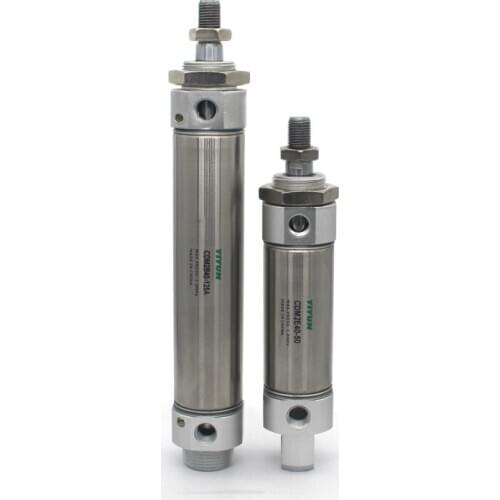 CDM2B40-25/25A/50/50A/75/75A/100/100A/125/125A YIYUN brand perform Pneumatic components air tool Air Cylinder CM2 CDM2 series
