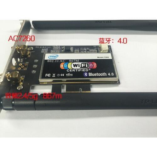 JINYUSHI for Intel AC7260 PCIE wireless card Bluetooth 4.0 Dual frequency 2.4G 5G with 2pcs 6DB antenna support WIN7/WIN8/WIN10