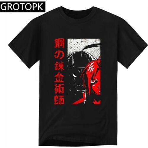 Mens Summer T-shirts GROTOPK China