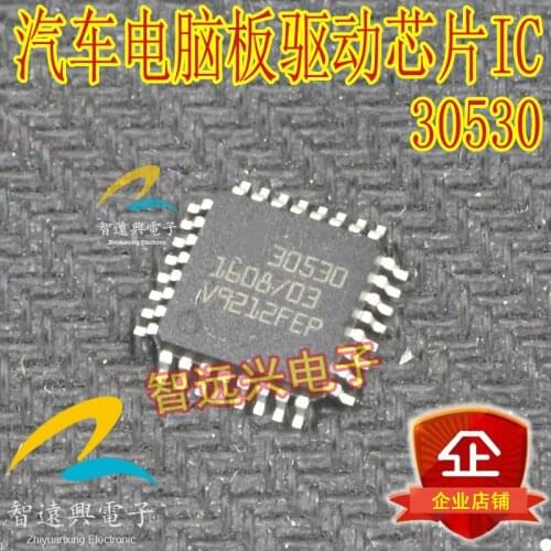 30530 QFP32 Fragile chips commonly used in automotive computer boards