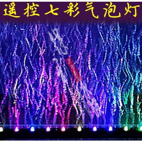 Fish tank lamp 100000 hours Colorful light Aquarium diving lamp Led remote control bubble lamp Aquarium decorative lighting