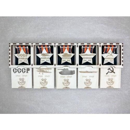 SunBeamO Jewelry Sets