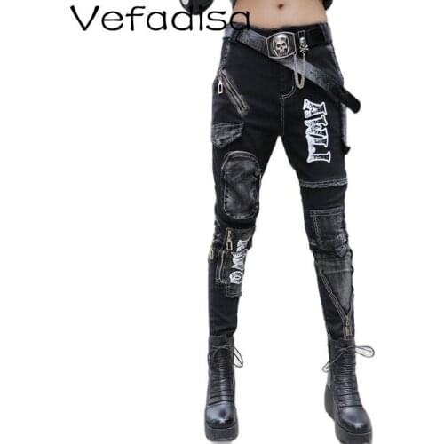 Женские штаны шаровары Vefadisa China At AliExpress