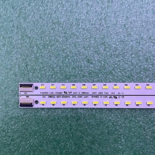 Xiaochengzishengguang LED Long Lamps