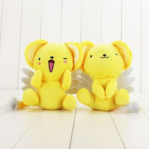17cm 2styles Cardcaptor Sakura Kero Plush Toys Cartoon Anime Card Captor Stuffed Soft Doll Toys Kids Gifts