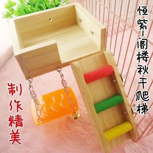 Squirrel Hamster Parrot Toys Loft Swing Ladder Three Pieces Of Toys Pet Products Bird Supplies