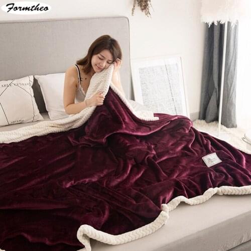 Formtheo Blankets